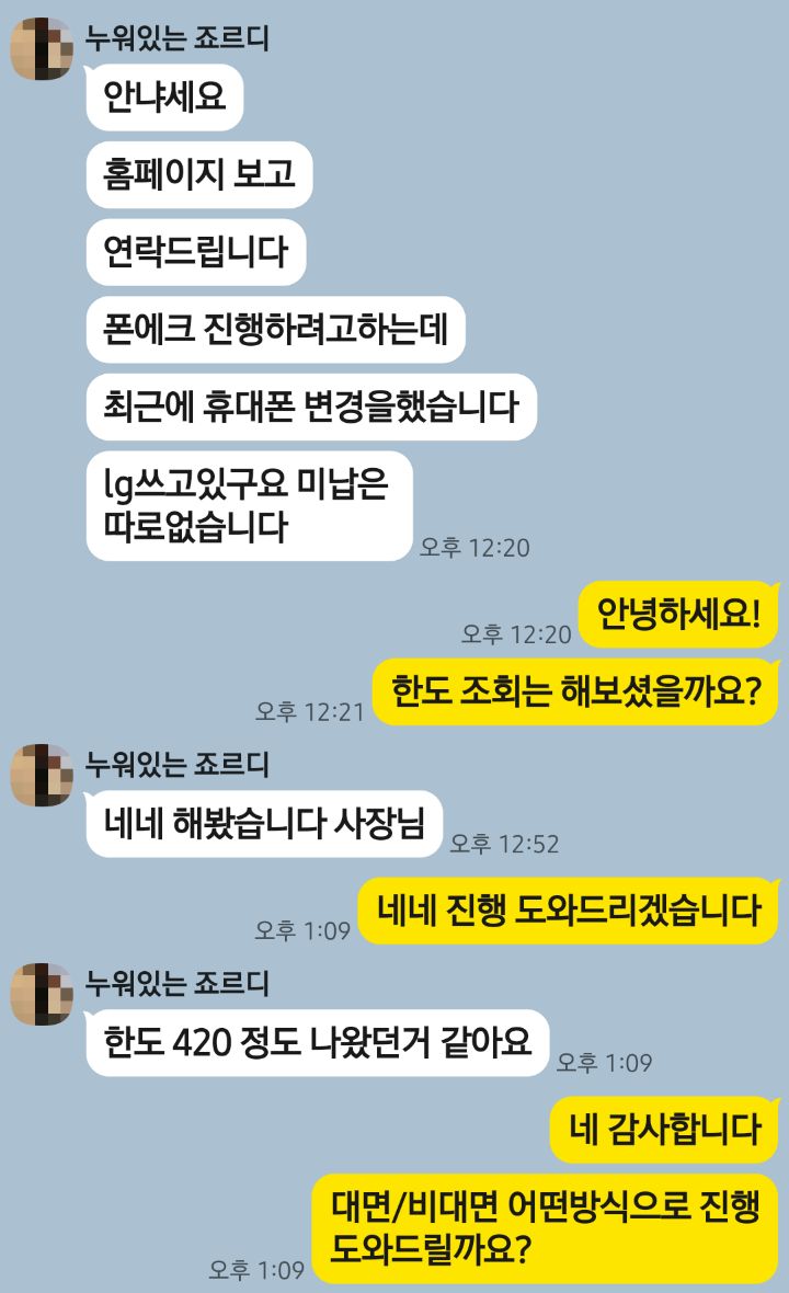 ㅁㅁㅁㅁㅁ